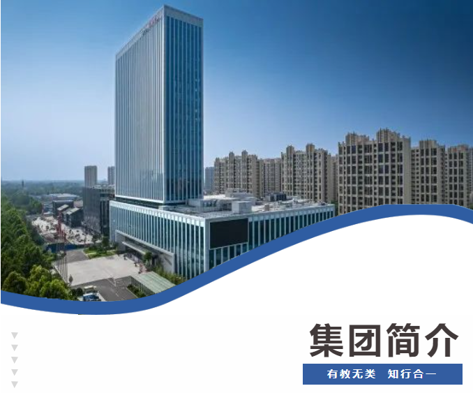 育才教育--|广西大学函授|广西师范大学函授|广西医科大学函授|桂林医学院函授|桂林电子科技大学函授|桂林理工大学函授|广西中医药大学函授|广西科技大学函授|广西教育学院函授|湖南中医药大学函授|
