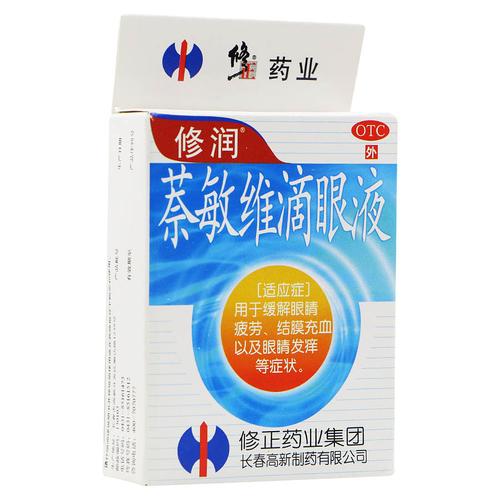 标准装产品详情